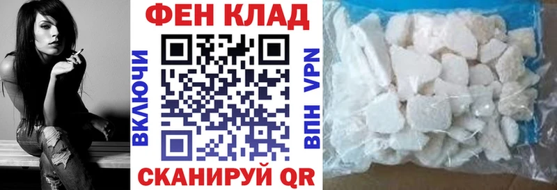 Амфетамин 97%  кракен зеркало  Кизел 