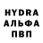 Codein напиток Lean (лин) ganto