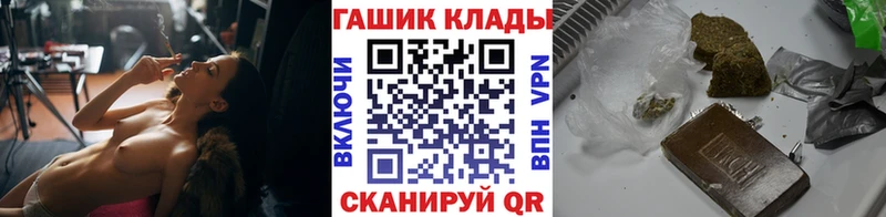 kraken маркетплейс Кизел ГАШИШ 40% ТГК где купить