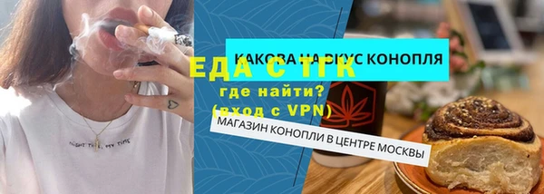 гидропоника Алексин
