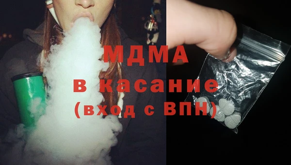 гидропоника Алексин