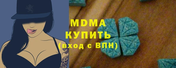 МДПВ Алексеевка