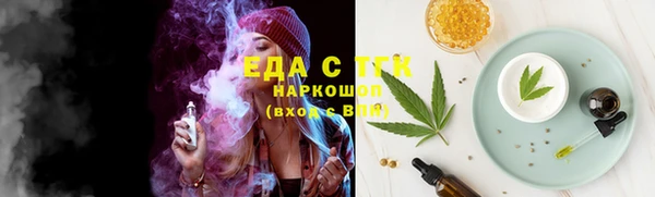 гидропоника Алексин