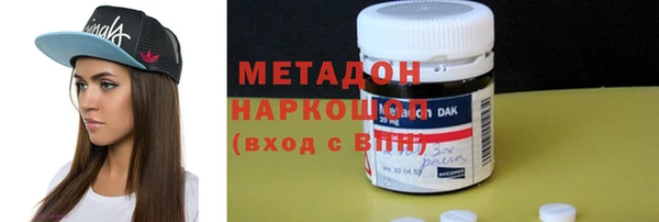 гидропоника Алзамай