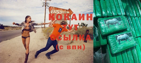 МДПВ Алексеевка