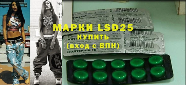 гидропоника Алексин