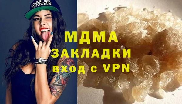 гидропоника Алексин