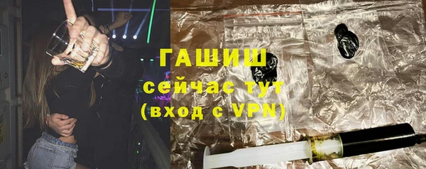 гидропоника Алзамай