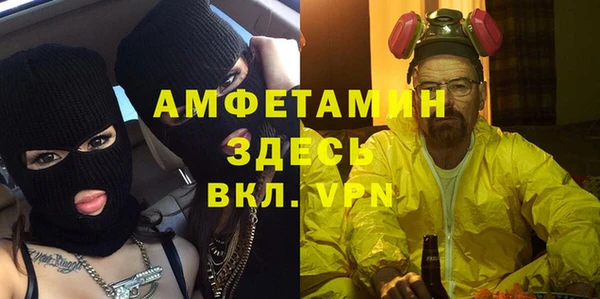 МДПВ Алексеевка