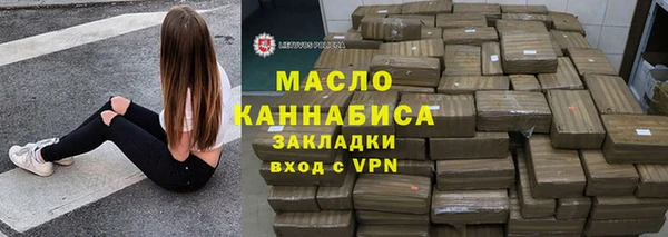 гидропоника Алзамай