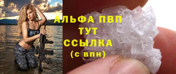 МДПВ Алексеевка