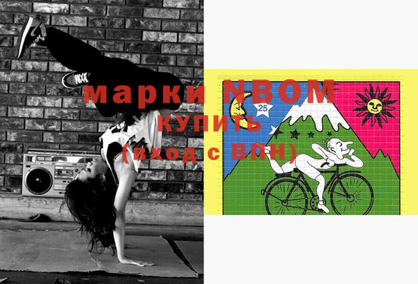гидропоника Алексин