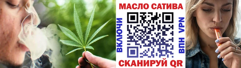 Дистиллят ТГК вейп с тгк  Кизел 