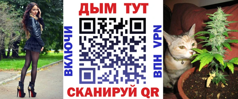 Каннабис конопля  Кизел 